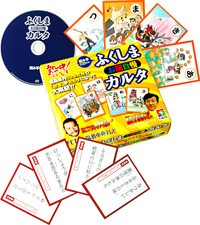 �I�V���x���J���^�@�����ق��邽�̏��i�摜