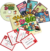 �I�V���x���J���^�@����ܕ������邽