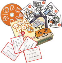 �I�V���x���J���^�@�����ق��邽�̏��i�摜