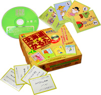 �I�V���x���J���^�@�k�C���������邽�̏��i�摜