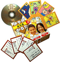 �I�V���x���J���^�@�ɗ\�ق��邽�̏��i�摜