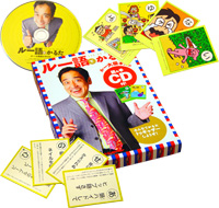 �I�V���x���J���^�@���[��ł��邽�̏��i�摜