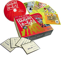 �I�V���x���J���^�@���ق��邽�̏��i�摜