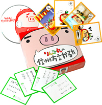 �I�V���x���J���^�@��񂲊ۂ̐M�B�������邽