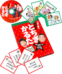 �I�V���x���J���^�@U���H���̑�D���Ƃ������邽�̏��i�摜